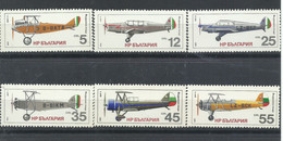 BULGARIA  YVERT  AEREO   143/48    MNH  ** - Luftpost