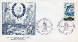 Cinquantenaire Victoire De Verdun - 28 Mai 1966 - Commemorative Postmarks