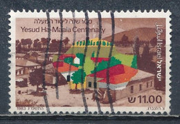 °°° ISRAEL - Y&T N°877 - 1983 °°° - Gebraucht (ohne Tabs)