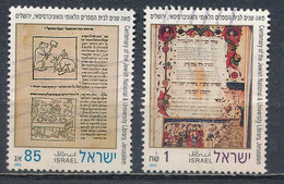 °°° ISRAEL - Y&T N°1181/82 - 1992 °°° - Gebruikt (zonder Tabs)