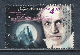 °°° ISRAEL - Y&T N°1270 - 1995 °°° - Gebruikt (zonder Tabs)