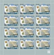 2022 Russia Federal Medical And Biological Agency Of Russia MNH - Ongebruikt