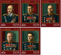 2022 Russia The 125th Birth Anniversaries Of Marshals Of The Soviet Union MNH - Ongebruikt