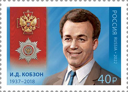 2022 Russia Personalities - Iosif Kobzon, 1937-2018 MNH - Ongebruikt