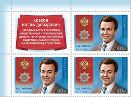 2022 Russia Personalities - Iosif Kobzon, 1937-2018 MNH - Unused Stamps