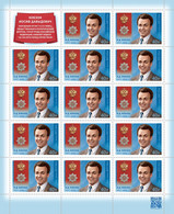 2022 Russia Personalities - Iosif Kobzon, 1937-2018 MNH - Unused Stamps