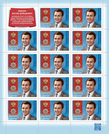 2022 Russia Personalities - Iosif Kobzon, 1937-2018 MNH - Ongebruikt