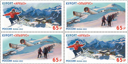 2022 Russia Arkhyz Resort MNH - Unused Stamps