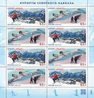 2022 Russia Arkhyz Resort MNH - Unused Stamps