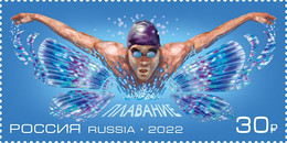 2022 Russia Sports - Swimming MNH - Unused Stamps