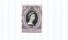 HK+ Hongkong 1953 Mi 177 Elizabeth II. - Usados