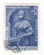 IND+ Indien 1964 Mi 365 Lakshmi - Used Stamps