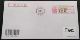 China Covers,"Good Luck In The Year Of The Rabbit" (Suzhou, Jiangsu), Sealed On The First Day With Color Postage Machine - Storia Postale