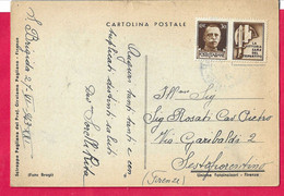 STORIA POSTALE REGNO - PROPAGANDA DI GUERRA C.30 ISOLATO SU CARTOLINA - ANNULLO ILLEGGIBILE(S. BRIGIDA?) * 27.VI.43* - Kriegspropaganda