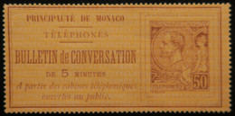 LP3844/891 - 1886 - MONACO - TELEPHONE -  N°1 NEUF(*) Toujours Sans Gomme (RARE +++) - Cote (2020) : 575,00 € - Téléphone