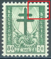 BELGIUM - 1952 - MNH/*** LUXE - ABSENCE DE GRIFFE A DROITE - COB 901 Luppi V2 - Lot 25545 - Autres & Non Classés