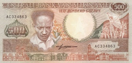 SURINAM 500 GULDEN P 135b 1988 UNC SC NUEVO - Suriname