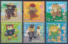 F-EX37880 HONG KONG CHINA MNH 2006 DRESS BEAR UP CARTOON. - Poppen