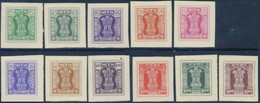 India 1981 "SERVICE" 5p To 10r (Sg# O231-O241) COMPLETE 11v SET "IMPERF" MNH RARE As Per Scan - Military Service Stamp