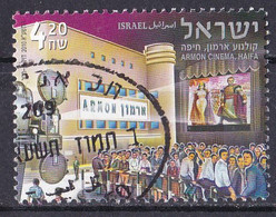 Israel Marke Von 2010 O/used (A2-13) - Gebraucht (ohne Tabs)