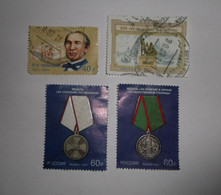 Lot De 4 Timbres Oblitérés Russie 2021 - Used Stamps