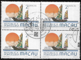Macau Macao – 1984 Traditional Boats 2 Patacas Used Block Of Four Stamps - Usados
