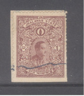 JHALAWAR  1A  King  Revenue  # 35729 D Inde India Fiscaux Fiscal Revenue - Jhalawar