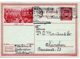 62532 - Belgien - 1931 - 1F Albert I BildGAKte "Luettich" ANTWERPEN - ... -> Deutschland - Brieven En Documenten