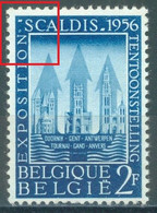 BELGIUM - 1956 - MNH/** - PASTILLE APRES EXPOSITION - COB 990 Luppi V2 - Lot 25562 - Sonstige & Ohne Zuordnung