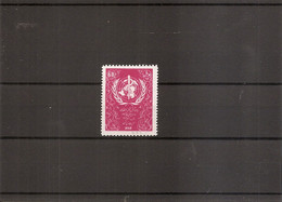 OMS ( 867 XXX -MNH - D'Iran ) - WHO