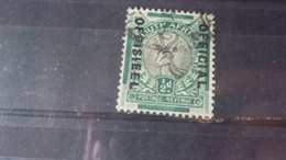 AFRIQUE DU SUD  YVERT N° SERVICE 2 - Timbres De Service