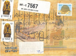 EGYPT - 2014 -  REGISTERED STAMPS COVER TO DUBAI. - Used Stamps