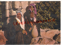 JORDANIE - JORDAN- VILLAGE PEOPLE - Jordania