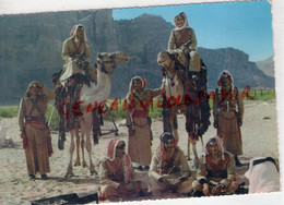 JORDANIE - JORDAN- DESERT GUARDS - Jordanie