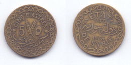 Syria 5 Piastres 1933 - Syrien