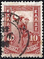 Greece 1902 - Mi 129 - YT 150 ( God Hermes Or Mercure ) Carmin - Oblitérés