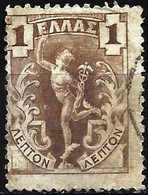 Greece 1901 - Mi 125 - YT 146 ( God Hermes Or Mercure ) - Used Stamps