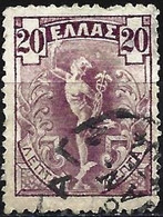 Greece 1901 - Mi 130 - YT 151 ( God Hermes Or Mercure ) - Used Stamps