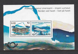 Greenland 2012 MiNr. (Block 59) Dänemark Grönland NORDEN, Life By The Sea (II), Painting, M/sh MNH** 5,20 € - Behoud Van De Poolgebieden En Gletsjers