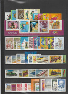 FRANCE ANNEE COMPLETE 2001 NEUF** YT 3367 A 3442 - 2000-2009