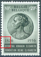 BELGIUM - 1956 - MNH/*** LUXE - POINT DEVANT 1876 - COB 991 Luppi 22 - Lot 25564 - Other & Unclassified