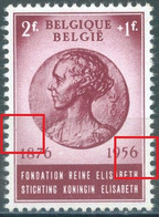 BELGIUM - 1956 - MNH/*** LUXE - MALFACON AU CADRE A GAUCHE ET ERGOT AU '6' DE 1956 - COB 992 Luppi 4 - Lot 25565 - Other & Unclassified