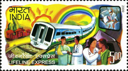 India 2009 LIFELINE EXPRESS 1v Stamp MNH - Altri & Non Classificati