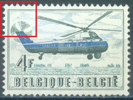 BELGIUM - 1957 - MNH/*** LUXE - SIKORSKY SABENA POINT BLEU AU DESSUS DE L'HELICE ARRIERE - COB 1012 Luppi 2 - Lot 25566 - Sonstige & Ohne Zuordnung