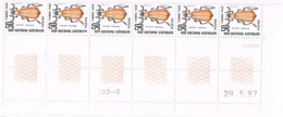 FR 201 - FRANCE Timbre Taxe N° 105 Bande De 6 Bord De Feuille Coin Daté Neuf** Insecte - 1960-.... Postfris