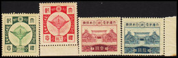 1928. JAPAN. Coronation Of Hirohito Complete Set With 4 Beautiful Stamps Never Hinged.  (Michel 184-187) - JF527038 - Neufs