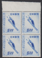 1949. JAPAN. Ski-jump 5,00 Y In 4.block With Margin Never Hinged.  (Michel 433) - JF527046 - Neufs