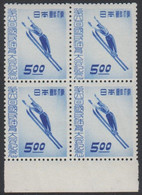 1949. JAPAN. Ski-jump 5,00 Y In 4.block With Margin Never Hinged.  (Michel 433) - JF527047 - Neufs