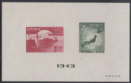 1949. JAPAN. UPU. Block As Issued Without Gum.  (Michel Block 30) - JF527067 - Neufs