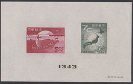 1949. JAPAN. UPU. Block As Issued Without Gum.  (Michel Block 30) - JF527068 - Neufs